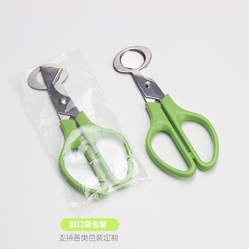 Quail Egg Scissors Stainless Steel Egg Cutter Multi-Function Bird Egg Pigeon Egg Opener