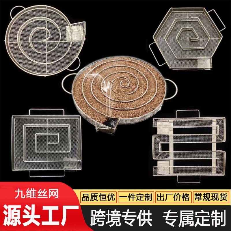 304 Stainless Steel Smoking Box with Large Capacity M-Shaped Cold Smoke Generator, Square Smoking Mesh Basket, and BBQ Box