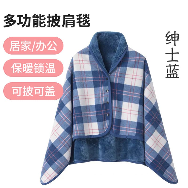 Double-layer lazy blanket, nap blanket, office flannel blanket, sofa nap blanket, in stock, super soft
