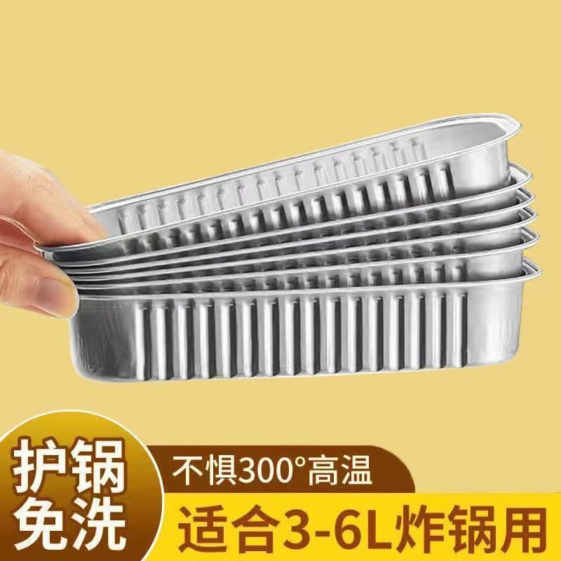 Air Fryer Three-in-One Pan Gold Rectangular Aluminum Foil Box Special Cheese Baking Household Eco-friendly Cake Knife