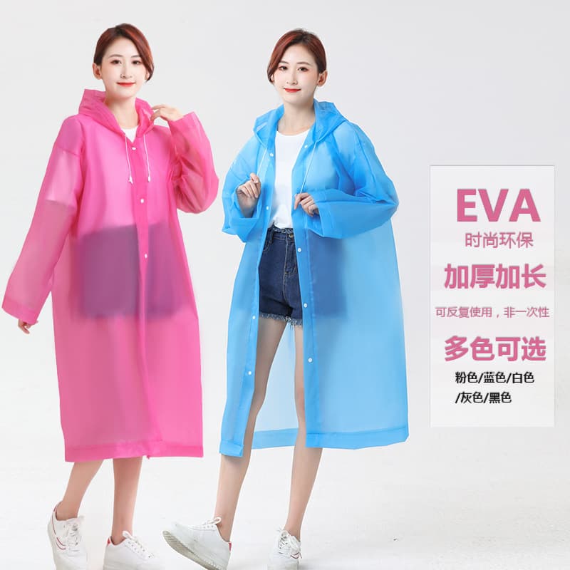 Raincoat Thickened Transparent Adult Long Full-Body EVA Raincoat Wholesale Non-Disposable Anti-Torrential Poncho Rafting Tourism