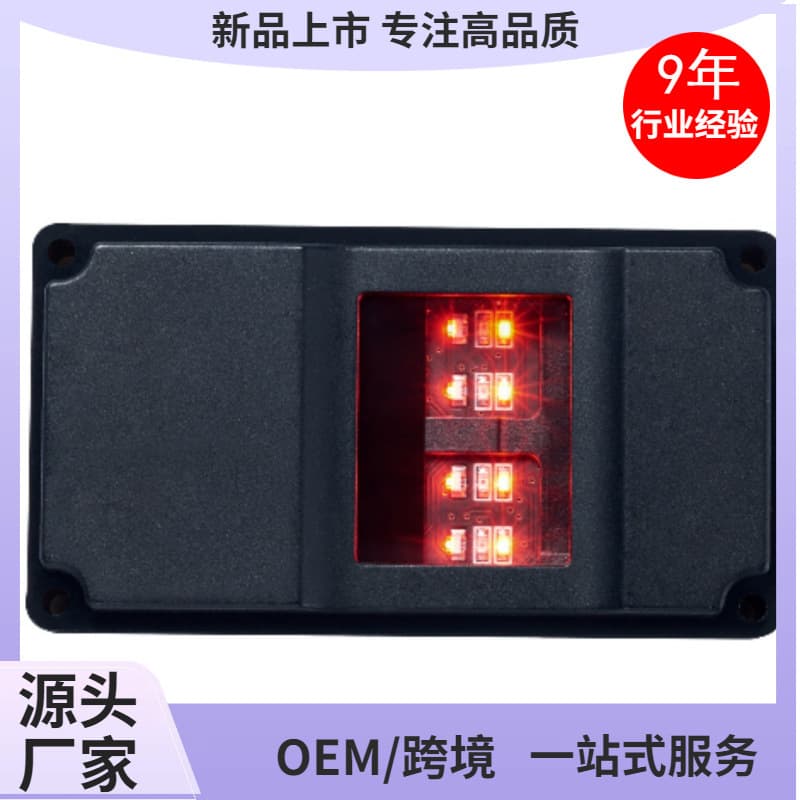 Suprema Fingerprint Reader with Optical Sensor Biometric Scanner