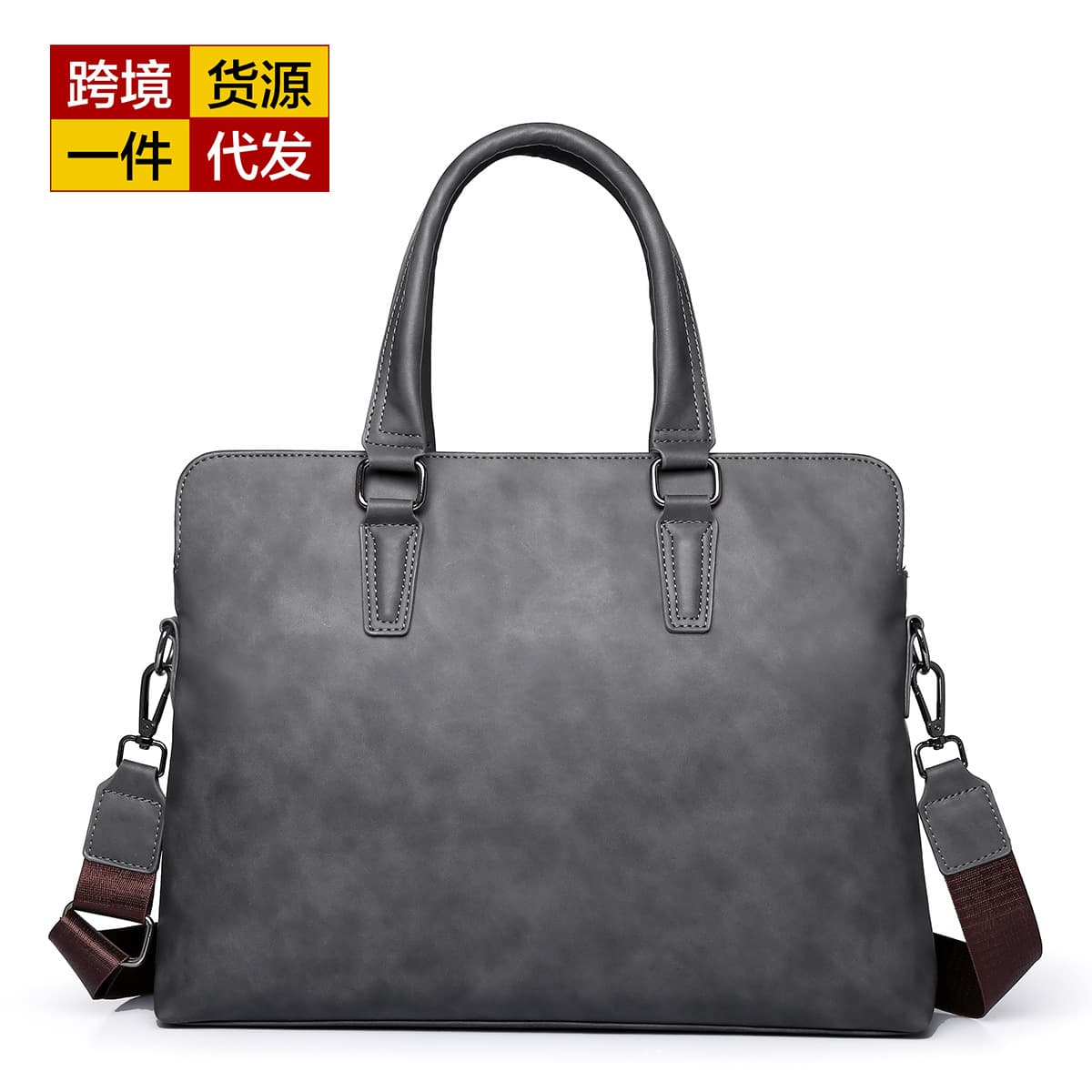 Kangaroo A304 Men's Casual Large Capacity Business Handbag PU Material Fashionable Satchel Suitable for Business Travel