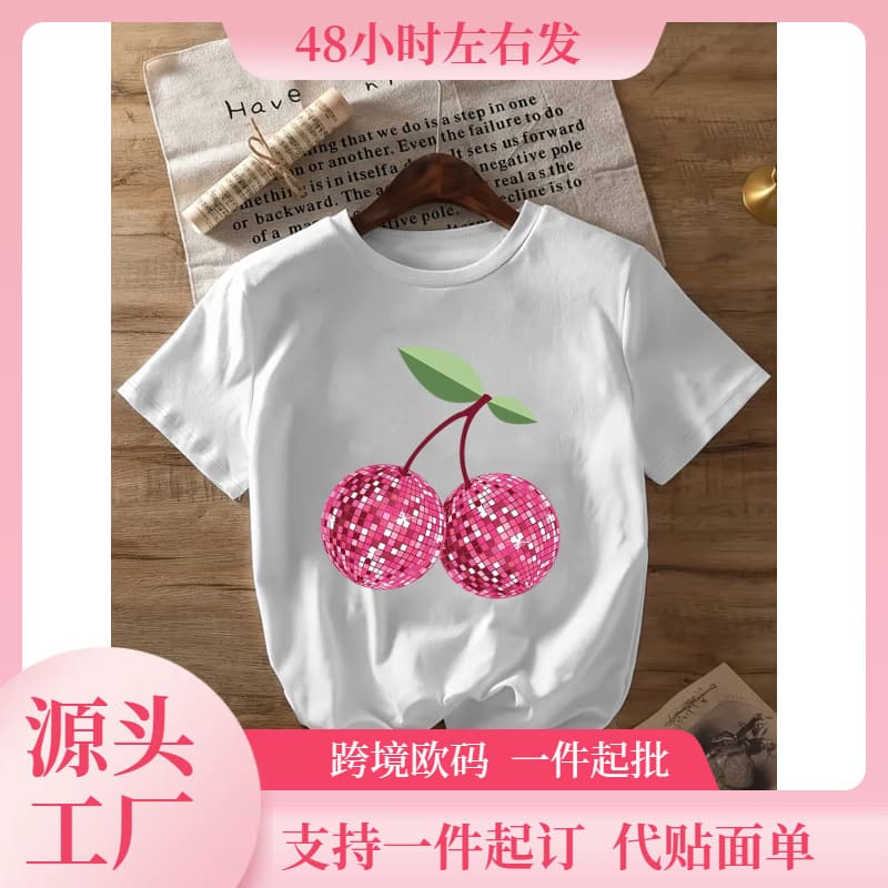 Pattern Print T-Shirt Casual Round Neck Short Sleeve Top Spring Summer Fashion Women's Top T-Shirt (Print Pattern)