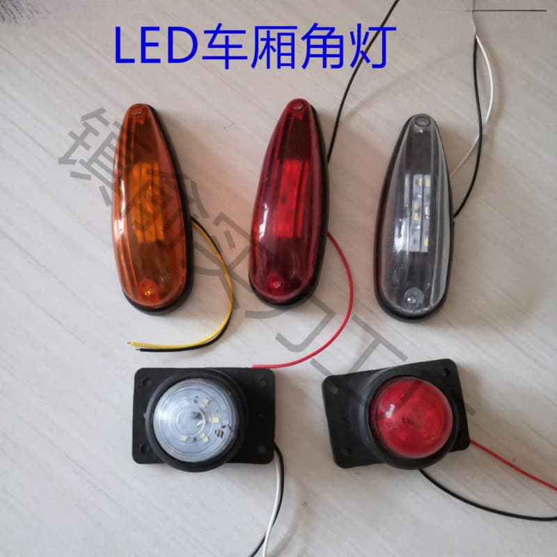 24 Round Dome Light, Height Indicator Light, Electronic Side Light, Truck Trailer Clearance Light, Marker Light, Carriage Side Pin