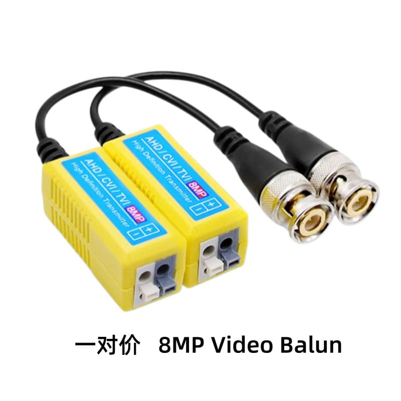 Pair Price 8MP Video Balun Passive Twisted Pair Transmitter AHD CVI TVI Network Cable Transmitter