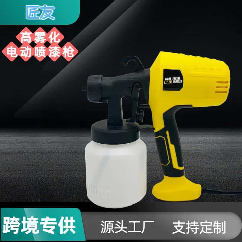 Electric Spray Gun Disinfectant Paint Spray Gun High Quality Durable Hardware Tools