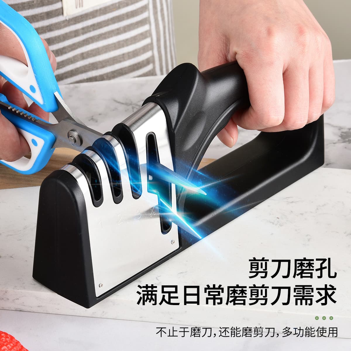 Household commercial knife sharpener four-in-one multi-function knife sharpener kitchen special tungsten steel gold steel knife sharpener wholesale