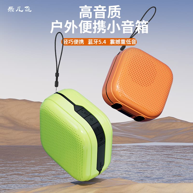 3074 Mini Portable Wireless Bluetooth Phone Speaker Cute Compact Bluetooth Speaker Special Hot Sale