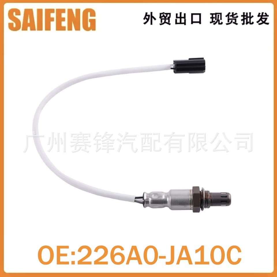 226A0-JA10C Upstream Oxygen Sensor for Nissan Teana Infiniti EX35 FX35