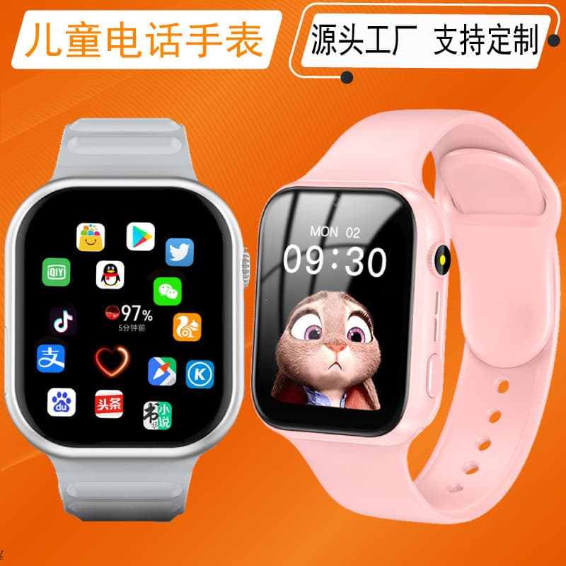 Kids Smart Watch 6 Digital 5G Beidou Positioning Waterproof SIM Card Primary School Junior High Cross-border 2 Full Netcom