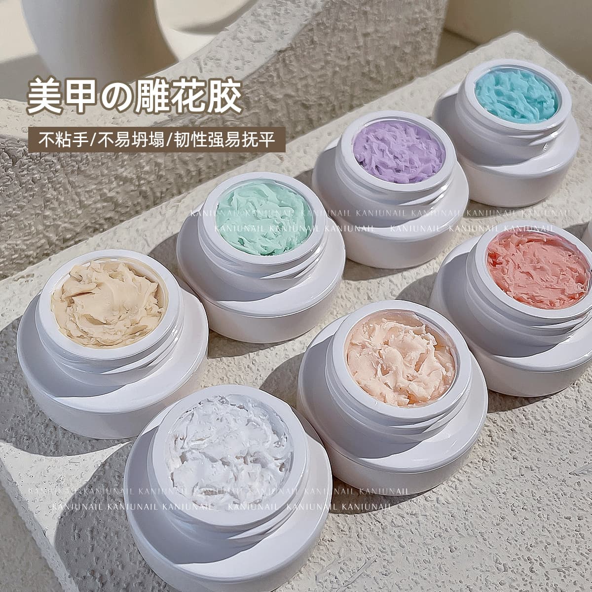 Nail Carving Glue 3D Shape Gummy Glue Silks and Satins Stereo Solid Gel Rose Flower Ice Petal Shape Pinch Glue