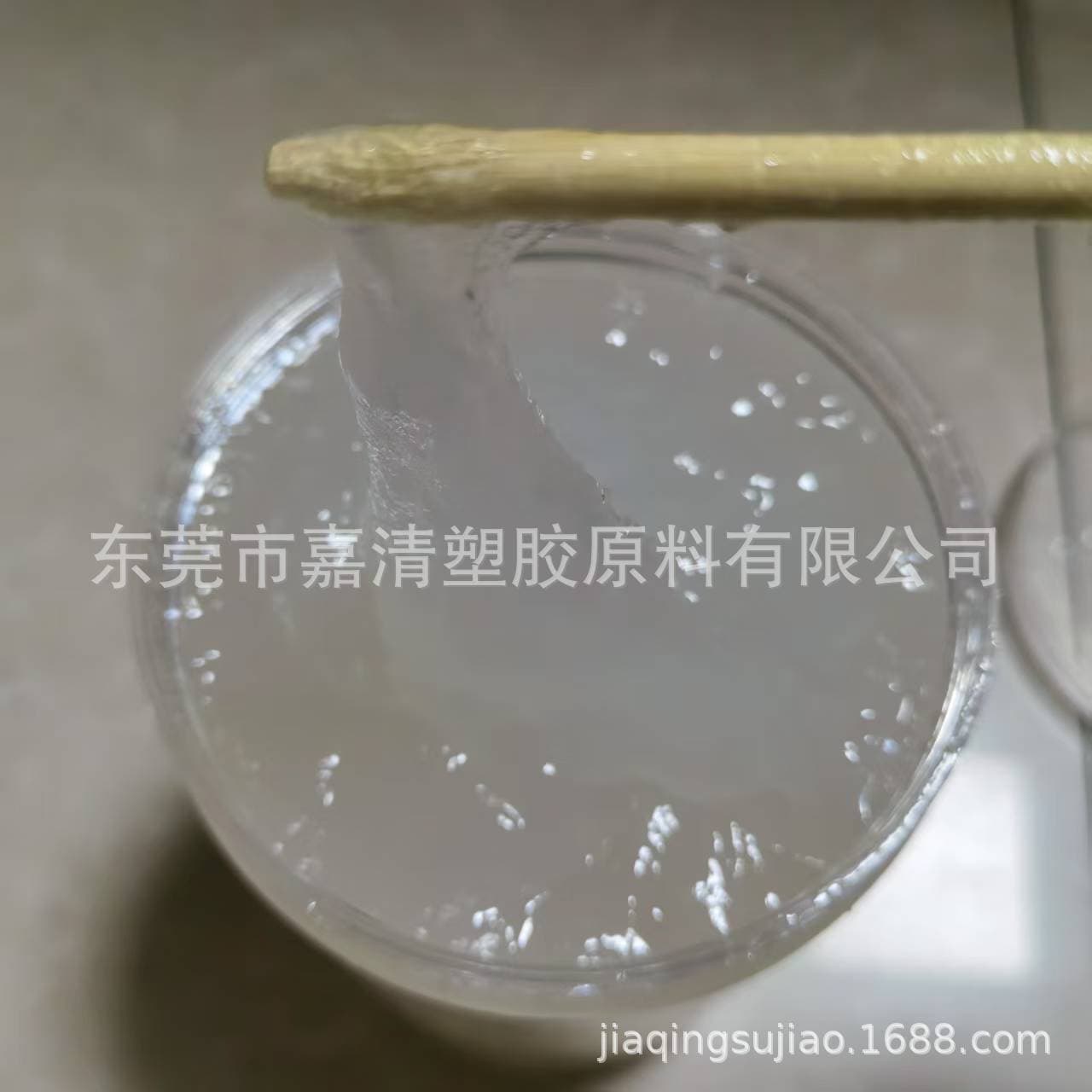 Low Viscosity Liquid Chlorinated Rubber for Additive Use Plastic Modification Flame Retardancy Foaming Footwear Products Cold Resistance