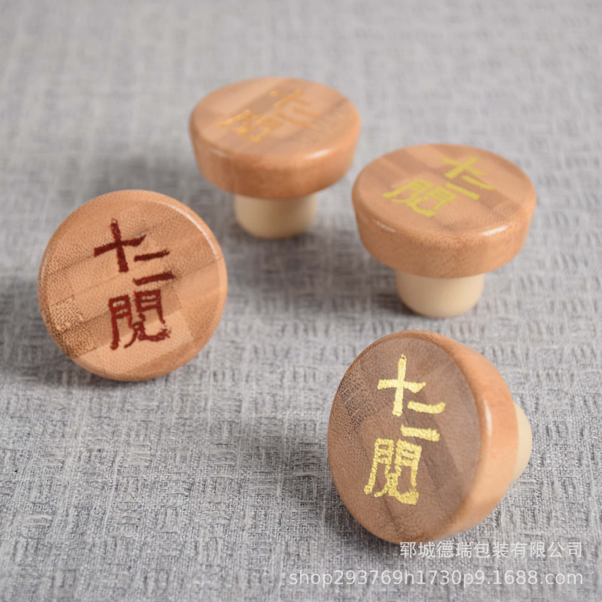 Polymer T-shaped stopper for wine bottles, wooden spirits stopper, multi-specification cork with lid for red wine bottles