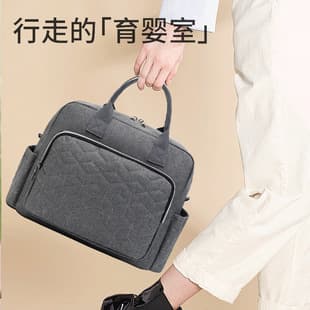 Fashion Mom Bag Cross-border Wholesale Maternity Bag Women's Single Shoulder Crossbody Bag Large Capacity Handbag Hospital Bag