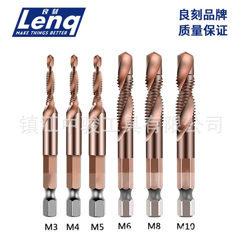 M35 cobalt-coated HSS6542 compound taps, multi-functional hex shank machine-use integrated tapping and chamfering spiral taps.