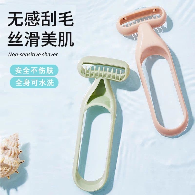 Hair Removal Razor for Men and Women, Underarm Shaver, Leg Hair Trimmer, Safe for Private Areas with Anti-Scratch Design