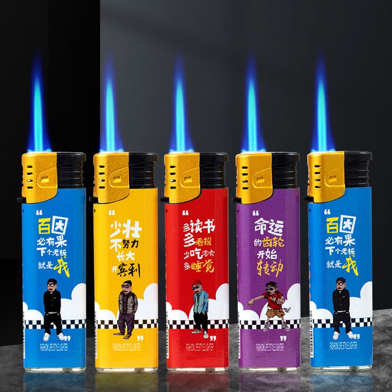 Genuine high-looking Qige 508 straight-in lighter, cool concave-convex film, inflatable windproof lighter wholesaler super