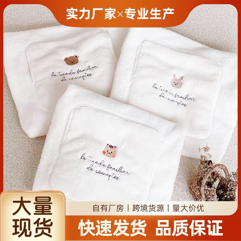 Portable Bear Embroidery Blanket Winter Baby Stroller Windproof Cover Blanket Outdoor Child Wrap Cape Luxury Velvet Fabric
