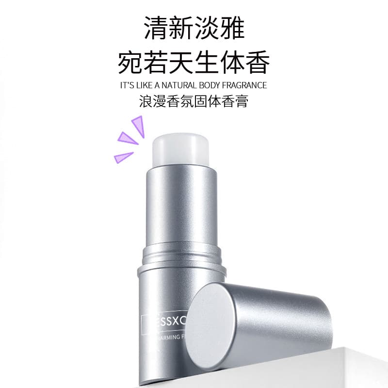 Lessxcoco Romantic Solid Perfume Balm - Fresh and Mild Scent, Portable Solid Body Perfume Stick
