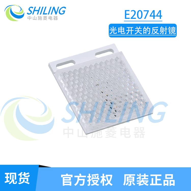 Original ifm Photoelectric Sensor Reflector E20452 E20956 E20005 E20744 E20722
