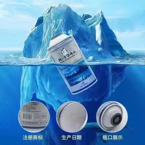 Car dual penguin snow refrigerant 300g car coolant 134a air conditioning refrigerant, penguin R134a 280g fluorammonia.