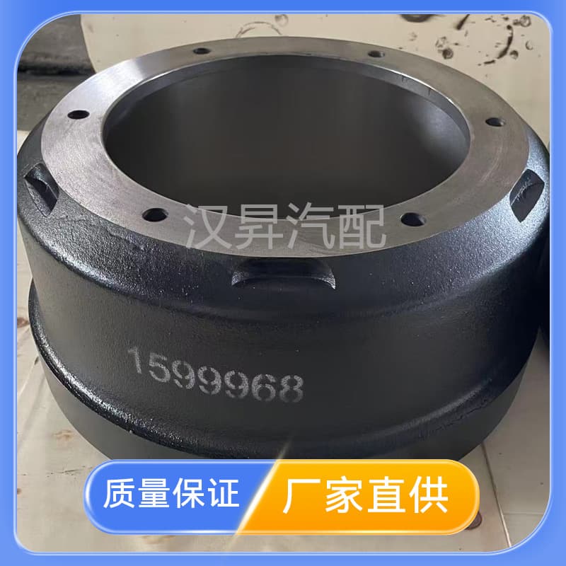1599968 German brake drum for heavy trucks, direct supply from manufacturer, gray iron brake drum