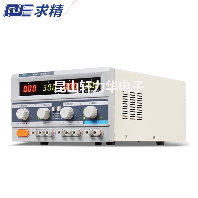 QJE QJ3003SIII/QJ3005PIII Multi-output Three-channel DC Adjustable Regulated Power Supply