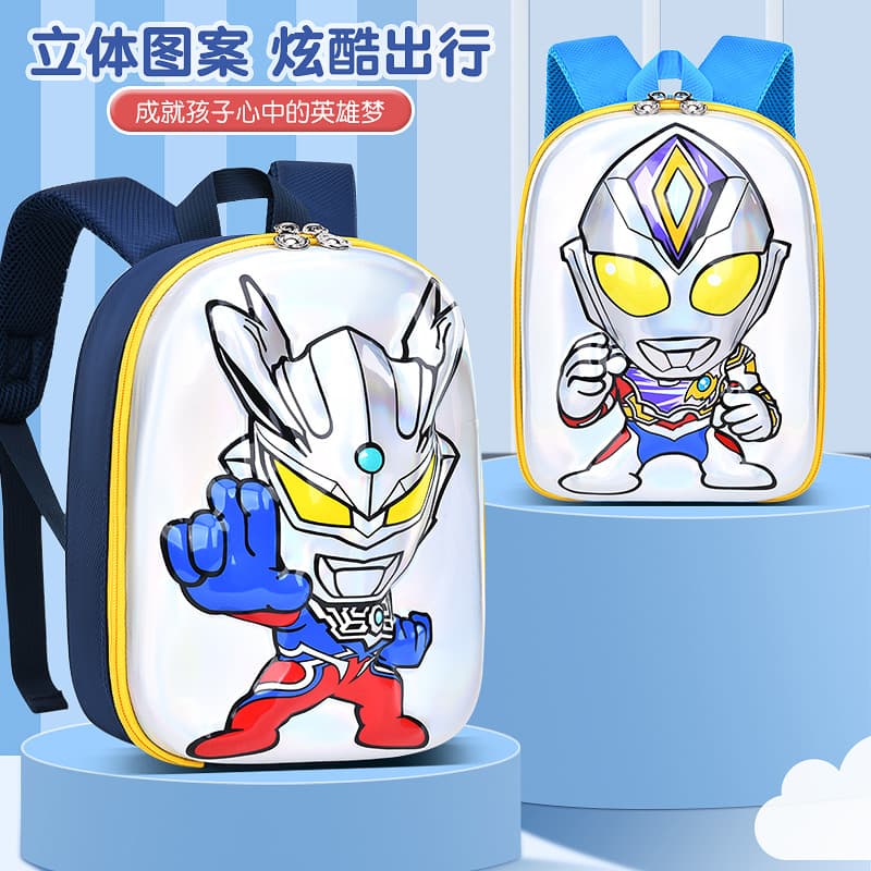 Authentic Ultraman backpack for kindergarten boys, anti-lost backpack, traction bag for children aged 2-6, lightweight shoulder bag
