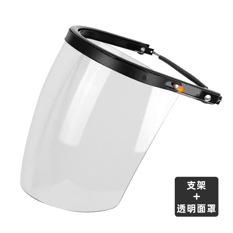 Welding protective face shield, PC transparent face screen, aluminum-edged bracket, welder grinding impact-resistant safety helmet
