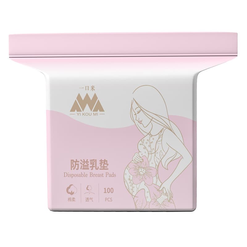 Anti-Leak Chest Pads Disposable for Pregnant and Nursing Women Postpartum Ultra-Thin Nursing Pads Maternity Supplies