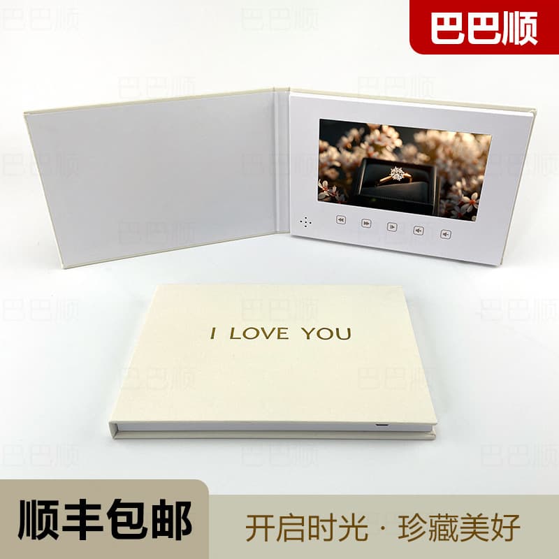 Hot Stamping Linen Specialty Paper Time Video Greeting Card, Creative Custom Blessing for Women's Holidays/Birthdays, HD Digital