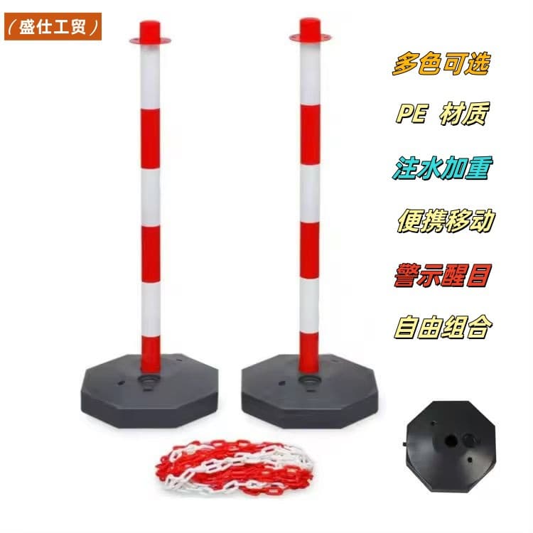 Easy Installation Portable Water-Filled PE Flexible Posts Plastic Isolation Anti-Collision Warning Stakes Multi-Color Options Factory Wholesale