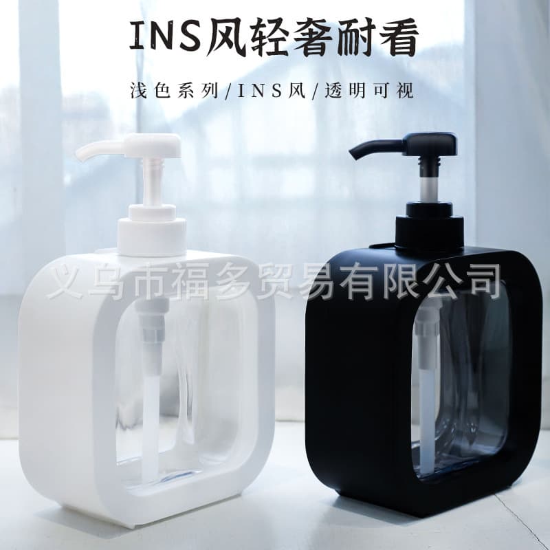 Press-Type Empty Dispenser Bottle for Shower Gel, Dish Soap, Disinfectant, Shampoo, Lotion, Refillable, Transparent