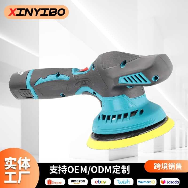 Multifunctional Eccentric Car Polishing Electric Waxing Machine Cross-border Portable Lithium Battery Sander