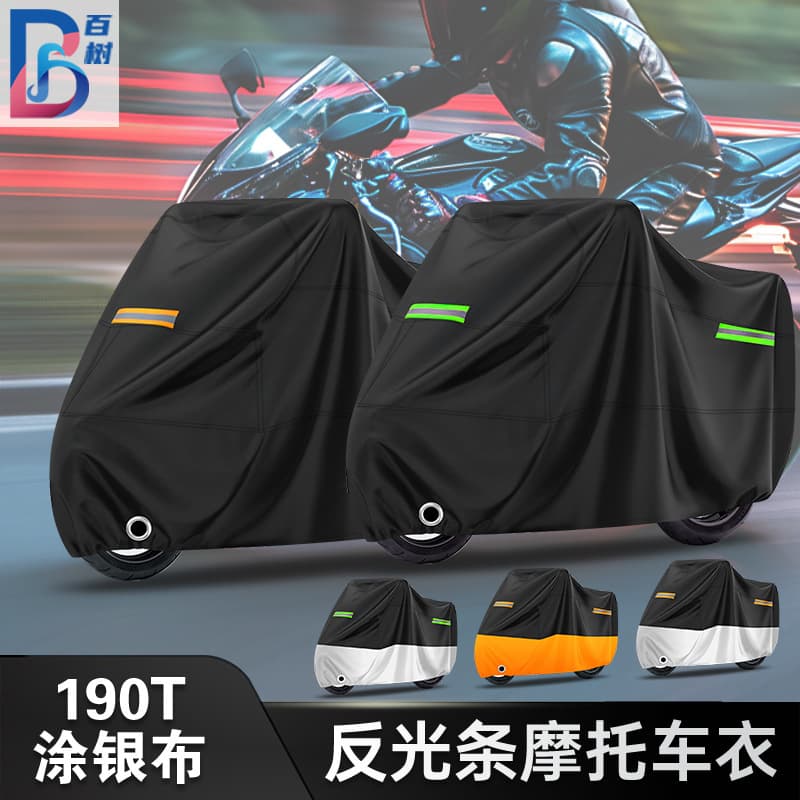 Motorcycle Cover Waterproof Sunproof Outdoor Universal Full Coverage Dust Cover with Reflective Strips for Motorcycle and Electric Scooter