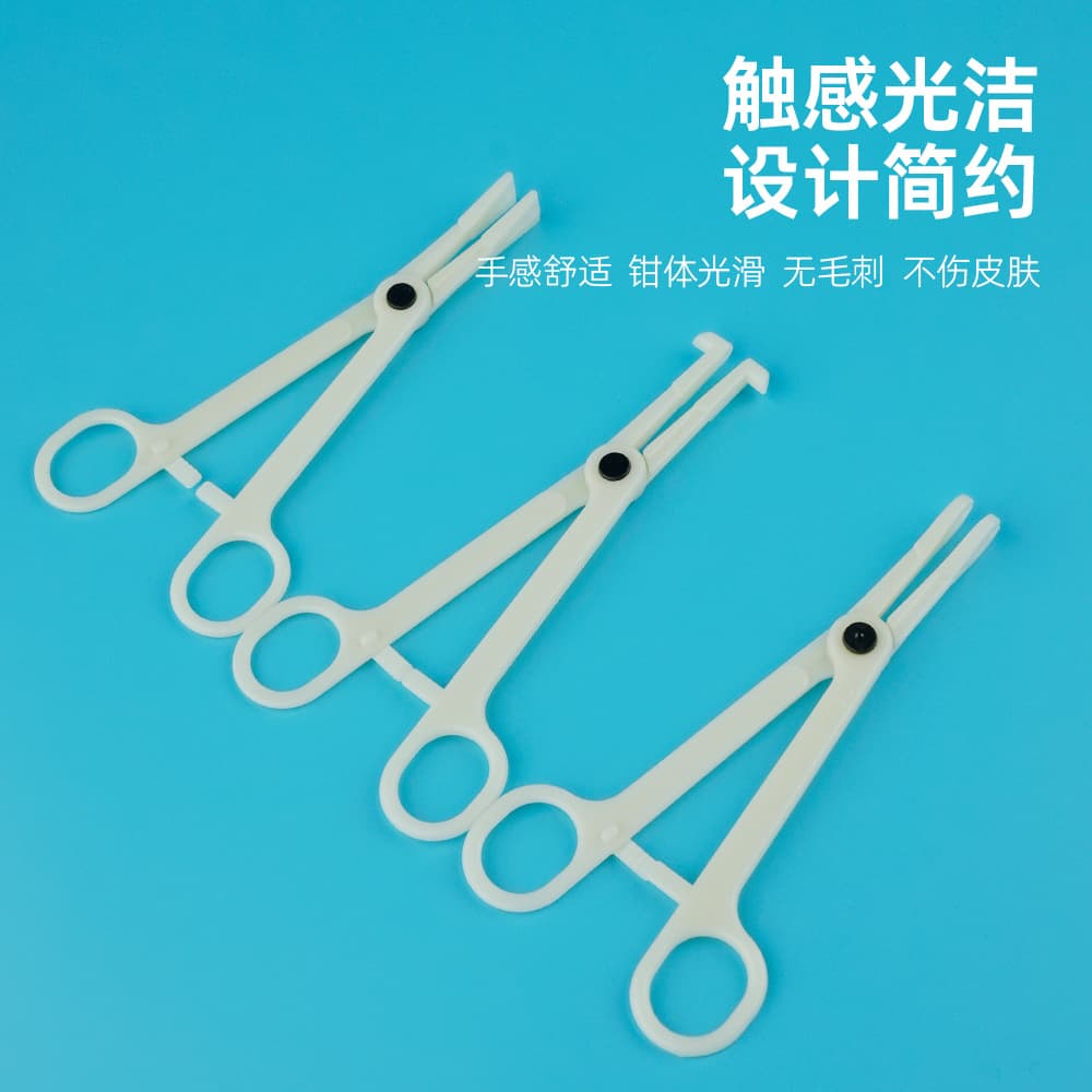Longyiren Tattoo Equipment Piercing Tattoo Machine Auxiliary Tools Disposable Pliers Round Mouth Oblique Mouth Triangle Piercing Pliers