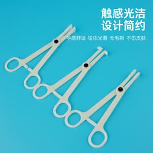Long Artist Tattoo Equipment Piercing Tattoo Machine Auxiliary Tool Disposable Pliers Round Tip, Angled Tip, Triangle Piercing Pliers