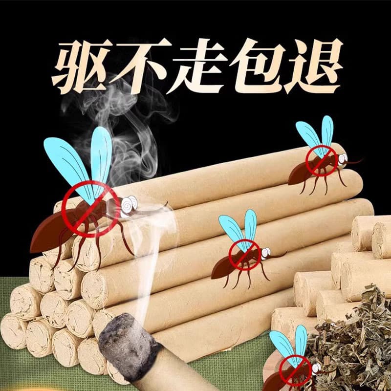 Mugwort Mosquito Repellent Sticks - Indoor/Outdoor Use for Home, Garden, and Fishing Trips
