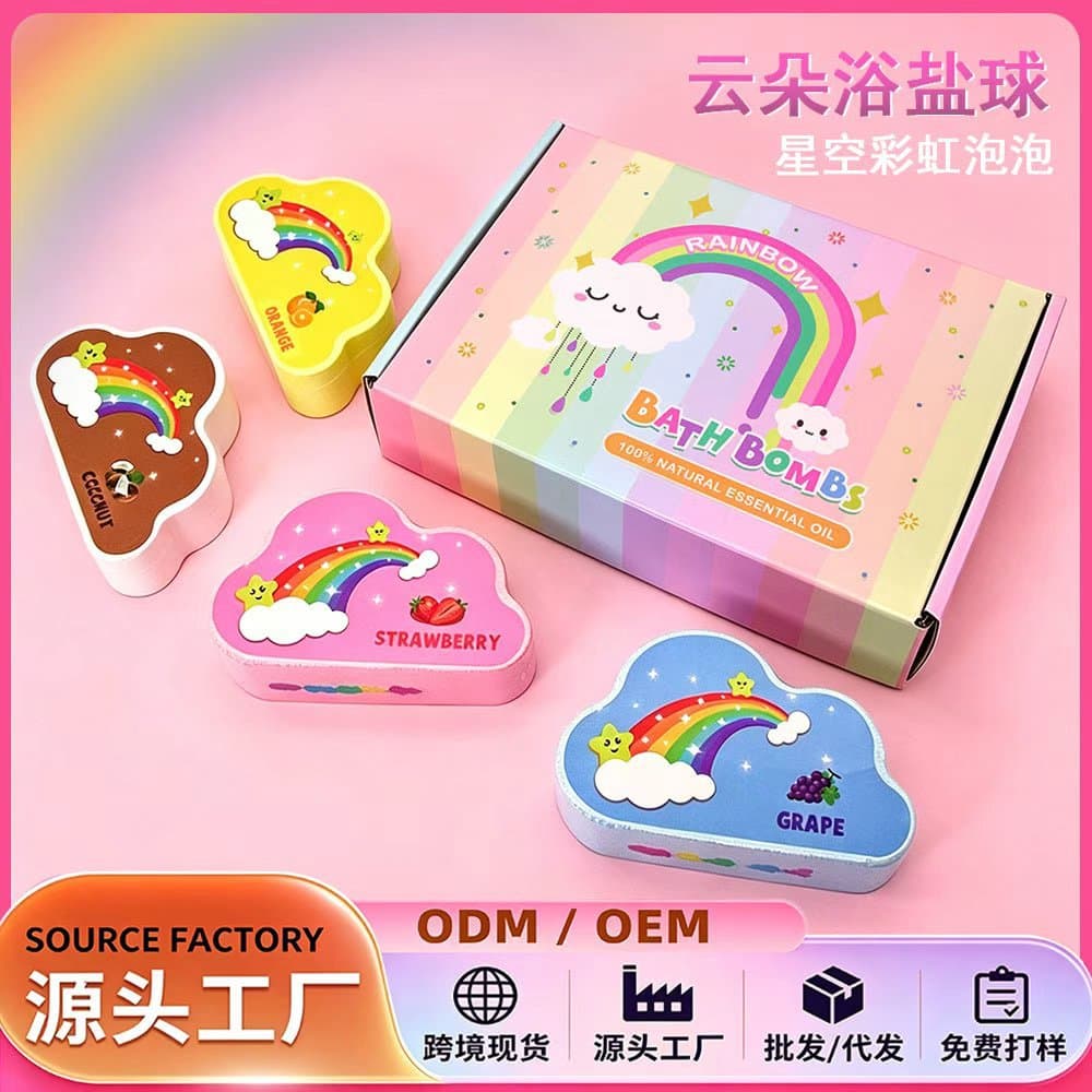 Bath Bomb Cloud Rainbow Gift Box Set Bath Balls Essential Oil Balls Extra Bubbles Bath Additive Kids Bath Bombs Custom