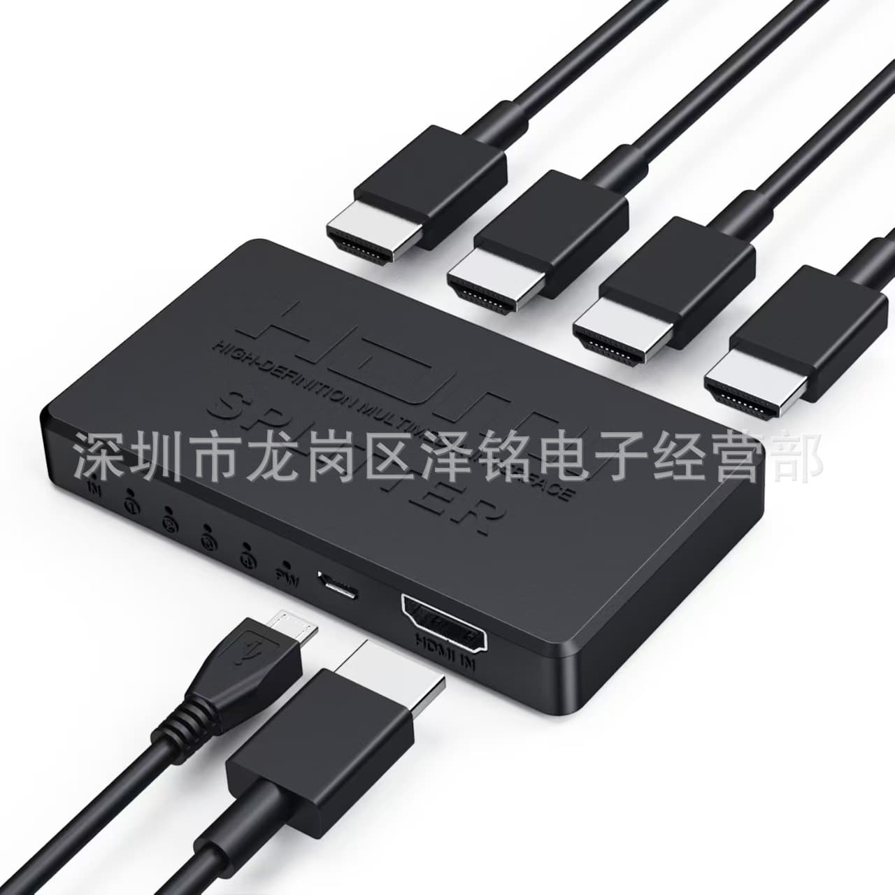 HDMI 1-in 4-out Splitter with High-Definition Cable for TV and Gaming Console 4K2K Switcher