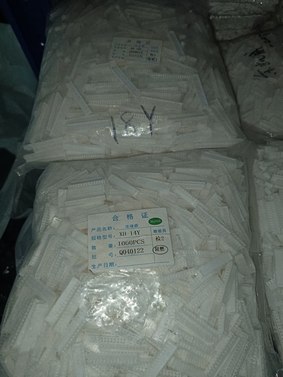 Supply XH-2Y to 18Y Housing Electronic Connector, White, Advantage Direct Sales