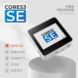 Official M5Stack CoreS3 SE Lite ESP32S3 IoT Controller Xiaozi AI Robot
