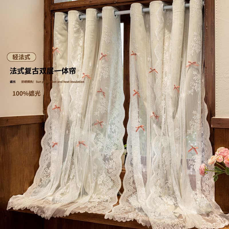 Dopamine French Full Blackout Curtain, Rustic Lace Double-Layer Hook or Grommet, Bedroom Bay Window, Rental Simple
