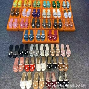 2026 New H-letter flat slippers women outdoor one-strap slides fashion versatile beach sandals summer trend