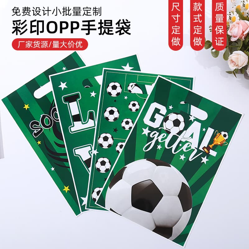 New Soccer Flat-Mouth Handheld Candy Bag Snack Packaging Bag OPP Handheld Bag Candy Bag In Stock Wholesale