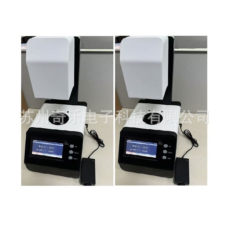 Glass Lens Film Transmittance Haze Meter, Light Transmittance Haze Tester
