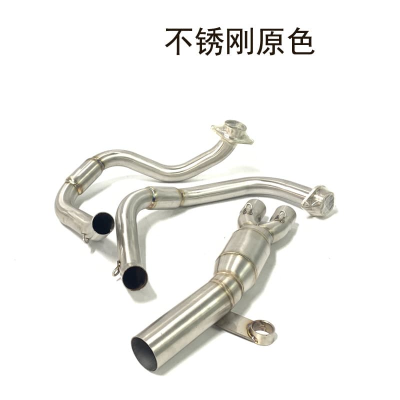 Suitable for SUZUKI GSX250R modified exhaust front section suitable for original exhaust DL250 exhaust modification
