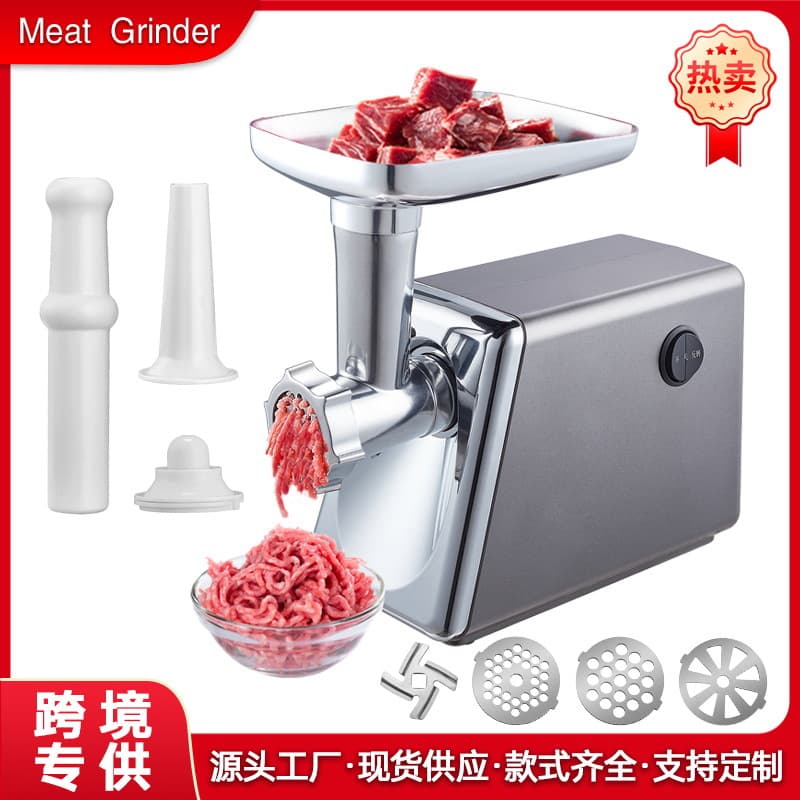 Factory Direct Supply Electric Meat Grinder Multifunctional Sausage Maker Baby Food Grinder Meat Grinder Blender