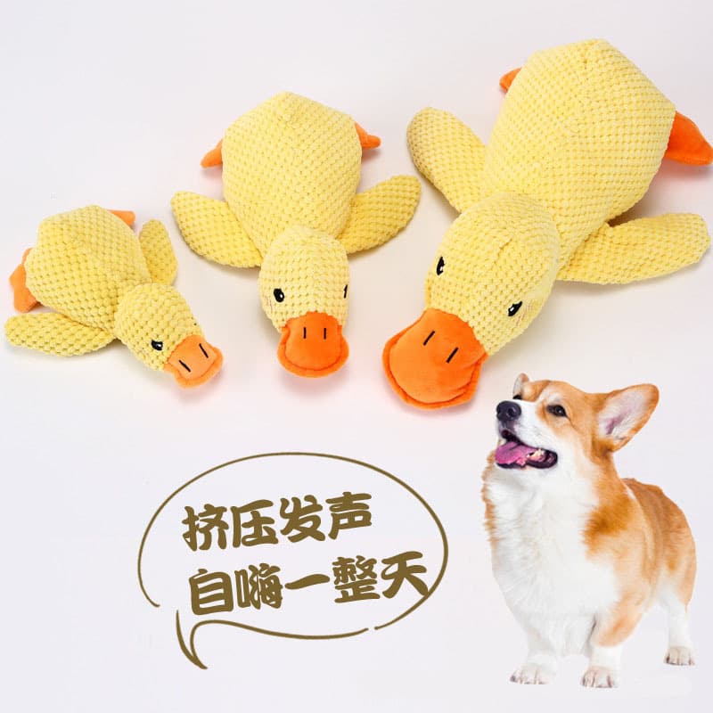 Duck Pet Chew Toy for Cats and Dogs Yellow Duck Squeaky Animal Stress Relief Puzzle